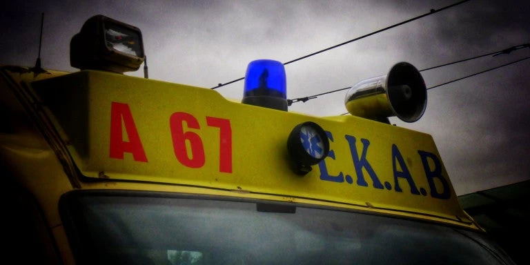 Δυστύχημα στην Εύβοια: Ένα νεκρός από τροχαίο